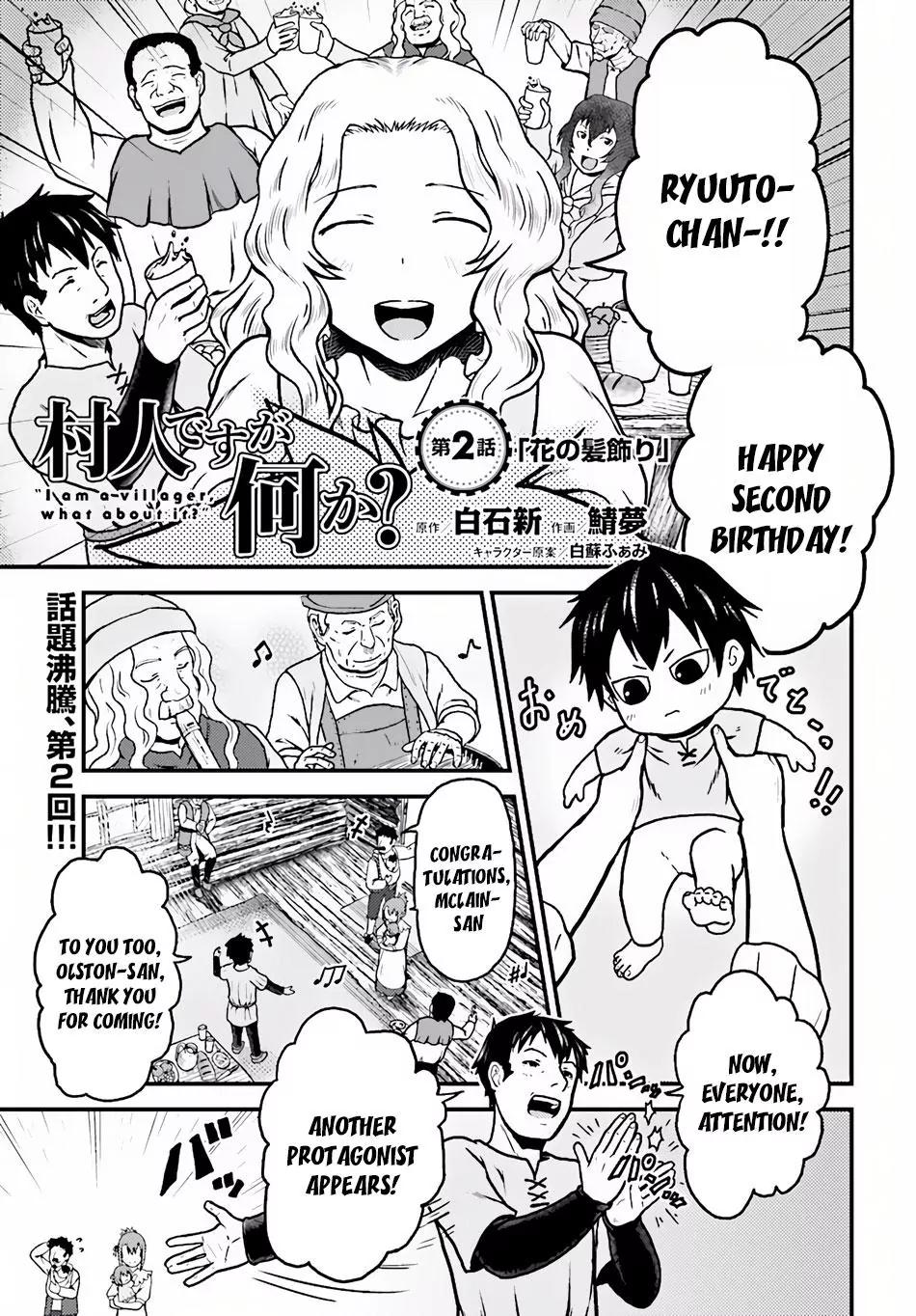 Murabito desu ga Nani ka? Chapter 2 2